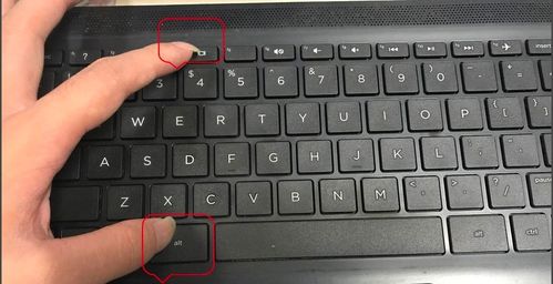 电脑关机快捷键是哪个,电脑关机快捷键是哪个键,最后要按键yy