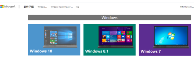 windows10系统下载官网下载,官方下载win10