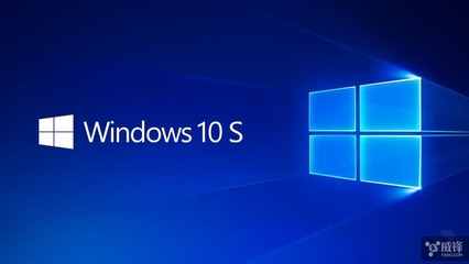 windows10官方系统,win 10官方