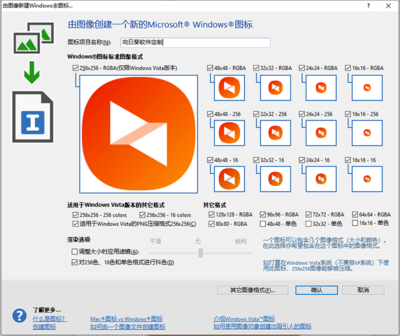 微软远程桌面官网下载,微软远程桌面中文版官网