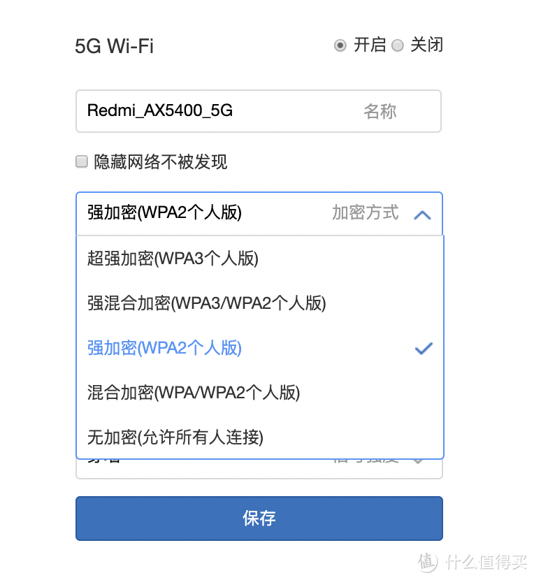 500m宽带wifi测速多少正常,500m宽带wifi测速200mbps