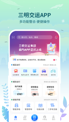 搜狗搜索app官方下载,搜狗搜索app官方下载