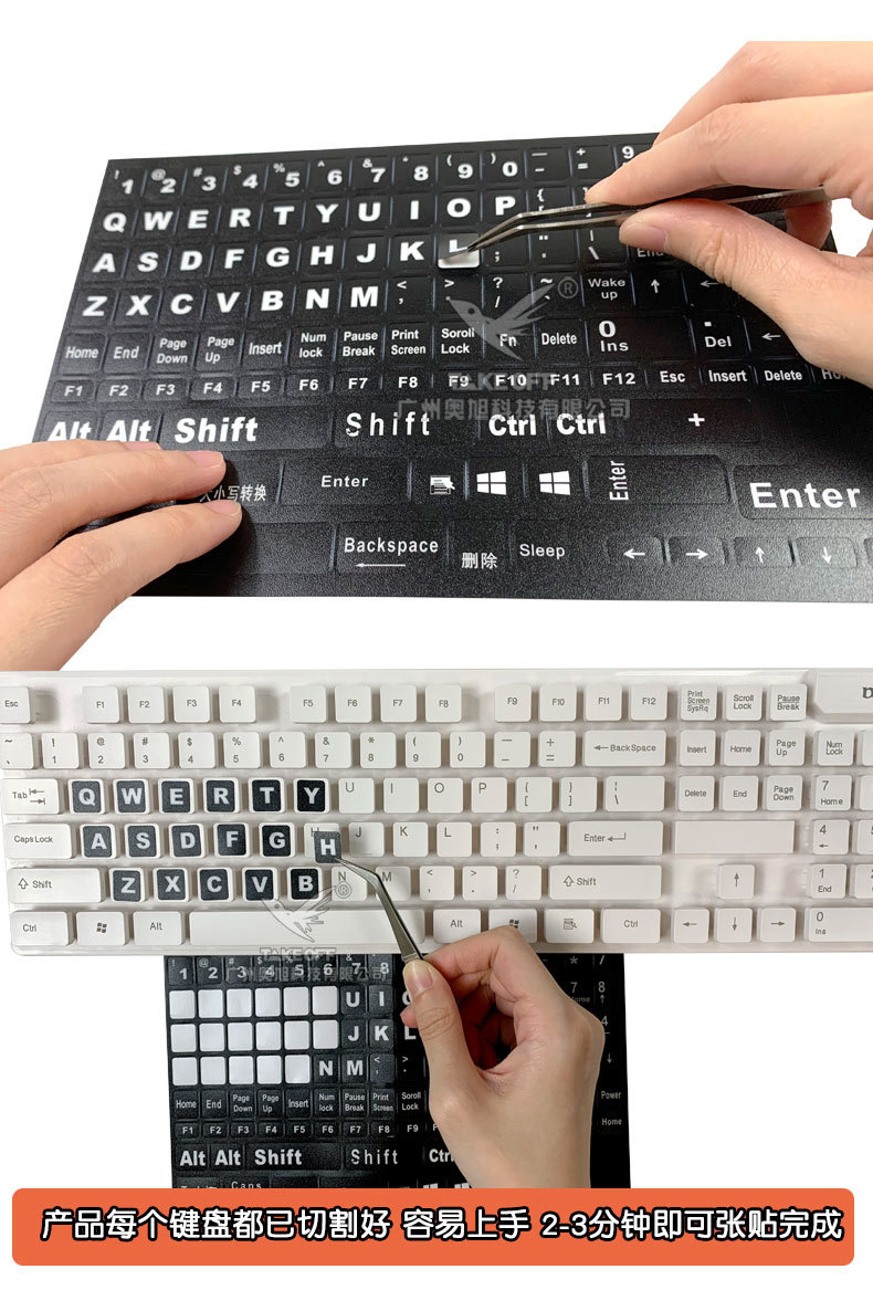 电脑键盘各个按键功能,笔记本电脑键盘各个按键功能