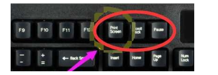 电脑截屏的快捷键,电脑截屏的快捷键是什么