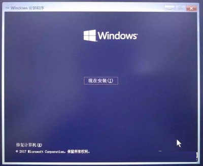 u盘如何安装windows10系统,u盘怎么安装w10系统