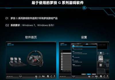 windows7模拟器,windows7模拟器安卓版下载