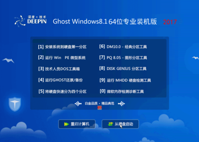 windowsxp纯净版下载,winxp系统纯净版