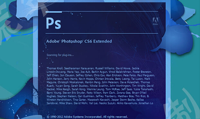 photoshopcs6免费下载,photoshop cs6免费版下载